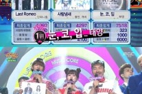 태양, 인피니트-개리n정인 누르고 ‘음악중심’ 1위 등극