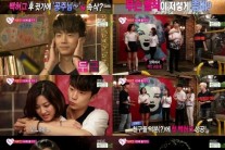 ‘우결’ 우영-세영, 게임 벌칙으로 백허그 “우리 공주님”