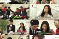 ‘무도’ 박신혜, 브라질 월드컵 응원 7월 합류 계약 ‘다음 생까지’
