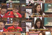 ‘무도’ 손예진, 월드컵 응원 합류 “노홍철 나한테 찍혔다”