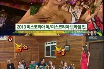 최송이 ‘무한도전’ 등장에 멤버들 열렬히 환호, 눈부신 미모 완벽 몸매 자랑