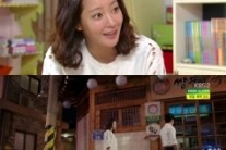‘참 좋은 시절’ 김희선, 이서진과 또 다시 슬픈 이별 ‘애절’