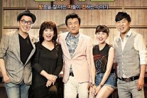 변진섭, tvN 토크쇼 ‘주병진의 방자전’ MC 합류