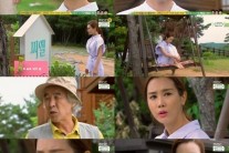 ‘호텔킹’ 이다해, 나락에 떨어진 상속녀..재기 노린다