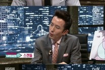 SNL 온주완 “여배우들과 친해지는 것은 당연한 것…기사화 돼 죄송하다”
