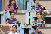 ‘세바퀴’ 라파엘라 “약혼한 톱스타, 다른 여자 동행 목격..헤어졌다”