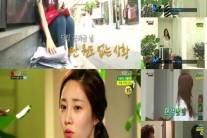‘인간의조건’ 최희, 몰래카메라 당하고 아르바이트 거절 당해..’야구여신’의 수난시대
