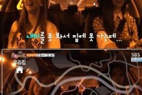 룸메이트 나나-송가연, ‘장보러 가려다가…’