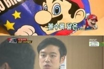 ‘일밤’, 시청률 상승세..동시간대 1위