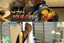 안정환, 슈퍼마리오..”테리우스는 개뿔” 아내의 외모 디스 ‘웃음’
