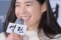 김C, 외모 극찬한 여배우 정은채는 누구?
