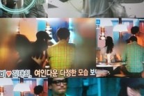비 김태희 데이트 현장, ‘이렇게 소박할 줄…’