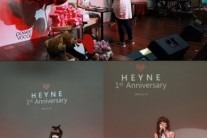 혜이니, 데뷔 1주년 맞아 팬들에 특별 선물 전달