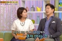 한석준, 혼자 사는 심경 토로..”멋지거나 초라하거나”