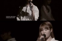 악동뮤지션 눈코입, 태양의 원곡과는 다른 색다른 느낌..’중독성 있어’