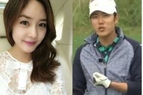 성유리 안성현 열애, ‘지난 해 지인들 모임에서 우연히…’