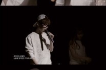 악동뮤지션 눈코입, ‘같은 곡 다른 느낌’