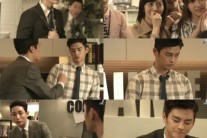 ‘고교처세왕’ 서인국, 본부장 이중생활 시작됐다 ‘흥미진진’