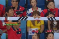 성유리, 안성현과 열애 인정 후 월드컵 응원 포착 ‘빛나는 미모’