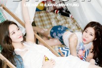 다비치, 오늘 밤 자정 ‘팔베개’ 음원 전격 공개