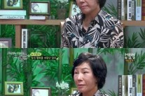 최진실 조성민 궁합 보러 갔더니 하는말이..”그냥 만인의 연인으로 살게해..안 그럼 둘 다 죽어”