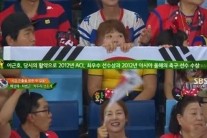 성유리 안성현 열애 인정 후 관중석 포착, ‘물 오른 미모’