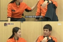 ‘심장의 뛴다’ 전혜빈 박기웅, ‘알콩달콩 달달모드?’