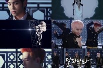 빅플로, 데뷔곡 ‘딜라일라’ 티저 영상 공개
