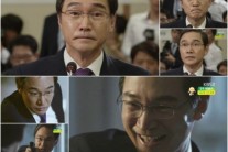 ‘골든 크로스’ 정보석, 섬뜩한 안면몰수 열연 ‘명불허전’