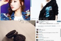 태연 열애 인정, 태연 백현 열애설 디스패치 포착.. SM측  공식 인정