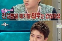 김지훈, 조여정 스캔들 부인에 “거짓말일 수도 있다” 진실게임?