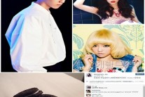 소녀시대 태연 백현 열애설 디스패치 보도, 오레오가 백현? 태연 인스타그램 보니…