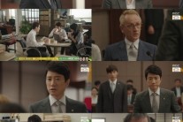 ‘개과천선’ 김명민, 전문가 분석 통해 환율 상품 피해 사건 승리’ 감동’