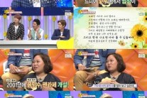 ‘별바라기’ 윤민수 “예능 해야 질 좋은 노래 부른다”