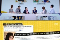 만수르 부인 두바이 공주의 위엄…미모가 이 정도?