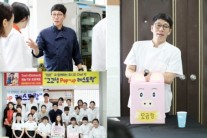 토니오, 재능기부 프로젝트 ‘고교생 레스토랑’ 성황리 진행