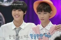 렛미인4 렛미남 양정현 ‘꽃미남’ 변신, 엠블랙 미르와 함께한 사진 보니…대박