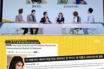 아랍특급 만수르 둘째 부인 알고보니…