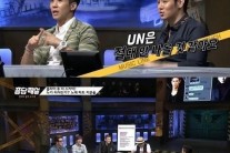 UN 김정훈 최정원 불화 ‘어느 정도 였길래…’
