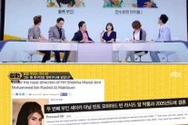 만수르 둘째 부인, 빼어난 미모 화제..’두바이 공주의 위엄’