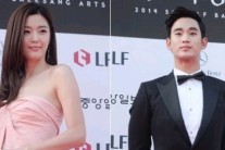 장백산 생수 모델 논란, “계약해지 요청, 결정 기다리는 중”