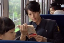 ‘끝없는 사랑’ 류수영, 듬직한 로맨티스트로 등장 ‘女心 잡았다’