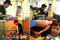‘슈퍼맨’ 추사랑, 드디어 미키마우스 만났다 ‘미키마우스와 미키마우추의 만남’