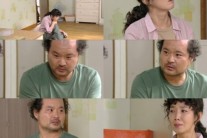 ‘참 좋은 시절’ 김상호, 윤지숙에 투박하지만 진심이 담긴 프러포즈