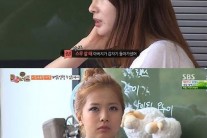 룸메이트 송가연, ‘안타까웠던 가족사 이야기하며…’