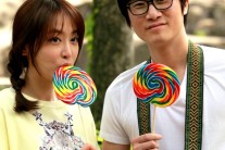 ‘내 연애의 기억’, PiFan 폐막작 선정…‘더 테러 라이브’ 흥행 전철 밟을까