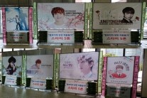 씨엔블루 정용화, 국내최초 캄보디아 쌀 환환 5,000kg 기부