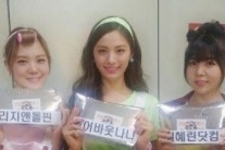 오렌지캬라멜, 팬들이 준 선물 인증샷  “잘 먹었습니다”