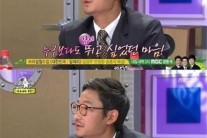 라디오 스타 이천수 홍명보 감독에게 ‘서운’…박주영은 킬러다!…손흥민은?