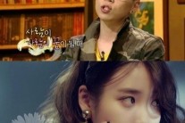 울랄라세션 아이유 듀엣 곡, 고 임윤택 생전 목소리 담겨..’이달 말 공개’
